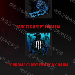 【key】✅CoD Call of Duty⚡️Monstrous impact weapon vinyl⚡️arctic drip emblem⚡️ chrome claw weapon charm⚡️Global 0